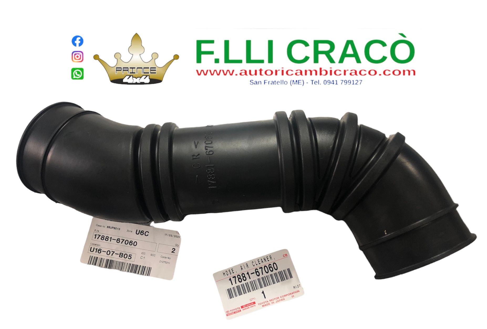 Kouji K-way giacca jacko bonded jersey da uomo